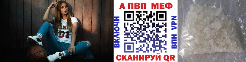Купить наркотики сайты Верхний Тагил COCAIN  АМФ  Бошки Шишки  Мефедрон 