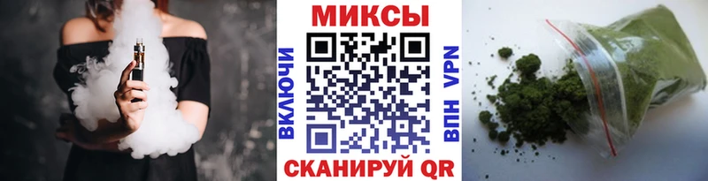 БУТИРАТ бутандиол  ссылка на мегу ТОР  Верхний Тагил 