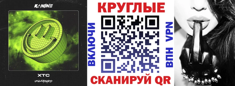 купить наркотик Верхний Тагил Экстази 300 mg