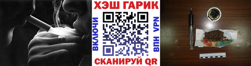 ГАШИШ 40% ТГК  цены   Верхний Тагил 
