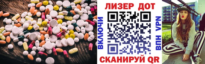 купить цена Верхний Тагил ЛСД экстази ecstasy