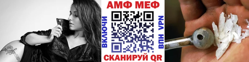 купить закладку Верхний Тагил blacksprut как зайти Первитин мет