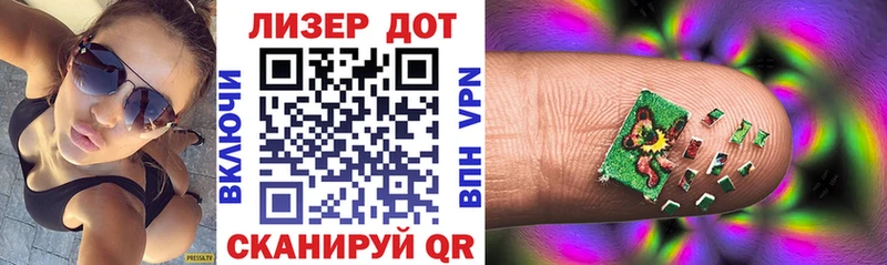 мега ссылка  хочу наркоту  Верхний Тагил  Марки NBOMe 1500мкг 