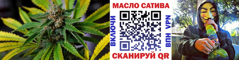 где можно купить   Верхний Тагил  Дистиллят ТГК концентрат 