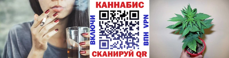 МАРИХУАНА THC 21%  KRAKEN маркетплейс  Верхний Тагил  купить наркотики сайты 